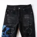 13AMIRI Jeans for Men #A39463