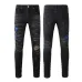 1AMIRI Jeans for Men #A39463