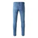 13AMIRI Jeans for Men #A40234