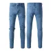 1AMIRI Jeans for Men #A40234