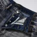 9AMIRI Jeans for Men #A43021