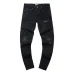 15AMIRI Jeans for Men #A43024