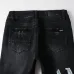 8AMIRI Jeans for Men #A43410