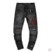 3AMIRI Jeans for Men #A44322