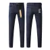 1Ksubi jeans for Men #A43437