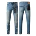 1PURPLE BRAND Jeans for Men #A37717