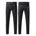 1PURPLE BRAND Jeans for Men  #A38350