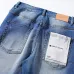 4PURPLE BRAND Jeans for Men #A43025