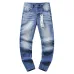 10PURPLE BRAND Jeans for Men #A43025