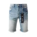 12PURPLE BRAND Short Jeans for Men #A37807