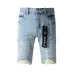 12PURPLE BRAND Short Jeans for Men #A37815