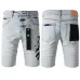 1PURPLE BRAND Short Jeans for Men #A37816