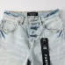 11PURPLE BRAND Short Jeans for Men #A37817