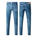 1Purple jeans Jeans for Men #A43455