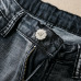 8Armani Jeans for Men #9117122