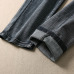 11Armani Jeans for Men #9117122