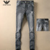 1Armani Jeans for Men #9117122