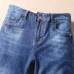 3Armani Jeans for Men #9117481