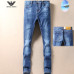 1Armani Jeans for Men #9117481