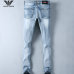 10Armani Jeans for Men #9128776