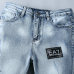 11Armani Jeans for Men #9128776