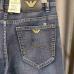 5Armani Jeans for Men #999921524