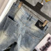 3Armani Jeans for Men #999937258