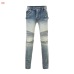 1BALMAIN Jeans for MEN #9110452