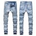 1BALMAIN Men's pleated jeans for cheap #9120589