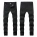 4BALMAIN black Slim jeans for men #9120582