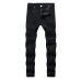 6BALMAIN black Slim jeans for men #9120582