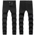 12020 BALMAIN jeans stretchy jeans Men's Long Jeans #99116701