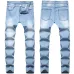 12020 BALMAIN jeans stretchy jeans Men's Long Jeans #99116704