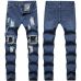 5BALMAIN 2020 Ripped jeans skinny jeans Men's Long Jeans #99116668