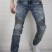 1BALMAIN Jeans for Men's Long Jeans #9126411