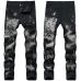 1BALMAIN Jeans for Men's Long Jeans #99115710
