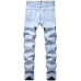 4BALMAIN Jeans for Men's Long Jeans #99115712
