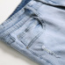 5BALMAIN Jeans for Men's Long Jeans #99115712
