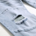 9BALMAIN Jeans for Men's Long Jeans #99115712