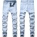 1BALMAIN Jeans for Men's Long Jeans #99115712