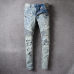 17BALMAIN Jeans for Men's Long Jeans #99904363