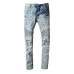 1BALMAIN Jeans for Men's Long Jeans #99904363