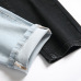 11BALMAIN Jeans for Men's Long Jeans #999918976