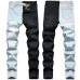 1BALMAIN Jeans for Men's Long Jeans #999918976