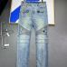 1BALMAIN Jeans for Men's Long Jeans #999923033
