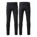 1BALMAIN Jeans for Men's Long Jeans #999929475
