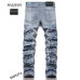 13BALMAIN Jeans for Men's Long Jeans #999930727