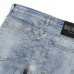 9BALMAIN Jeans for Men's Long Jeans #999930727
