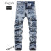1BALMAIN Jeans for Men's Long Jeans #999930727