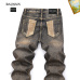 3BALMAIN Jeans for Men's Long Jeans #A26692